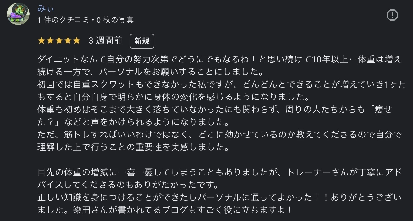 ダウンロード